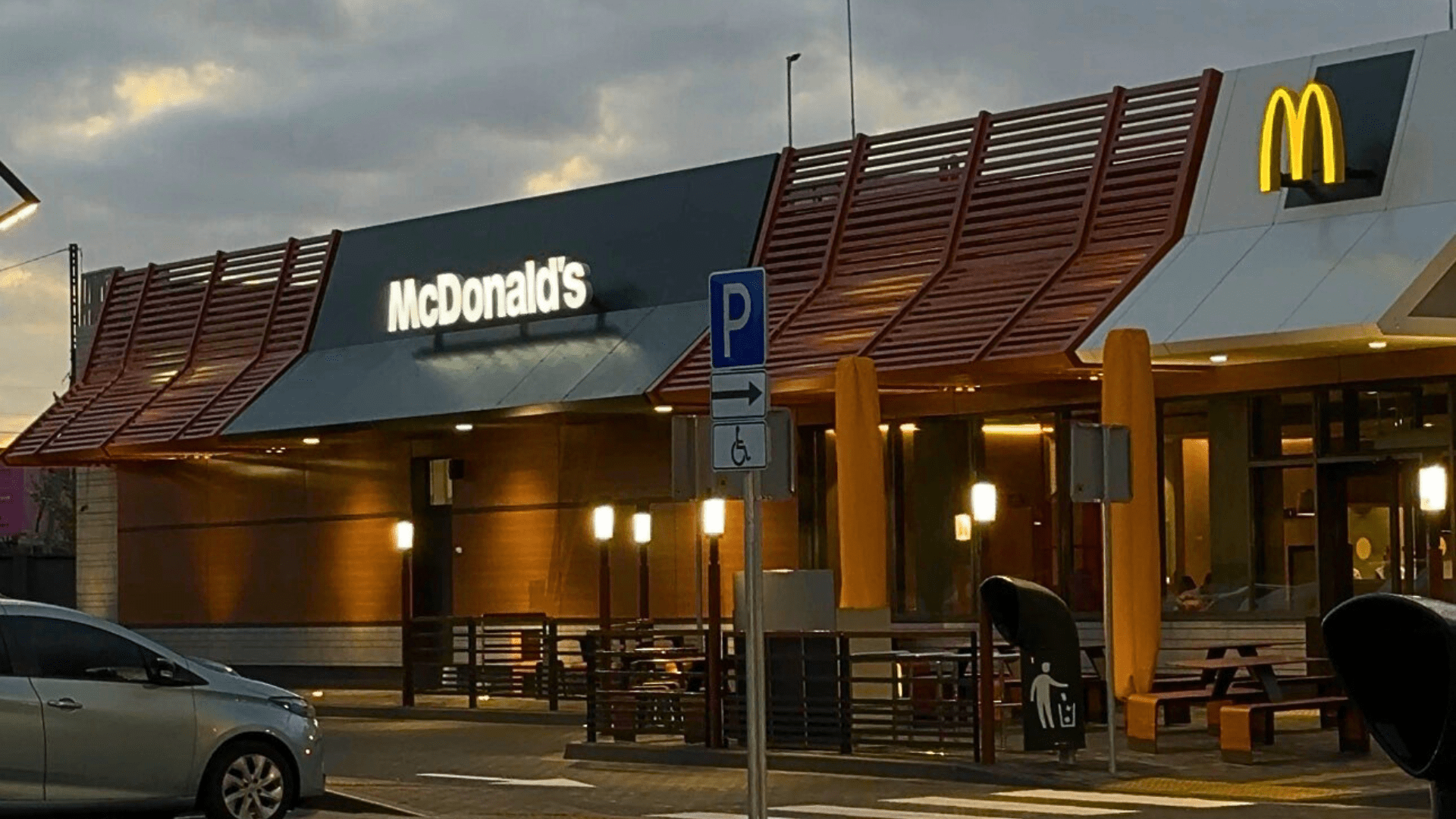 Найбільший McDonald’s на Волині біля вашого бізнесу