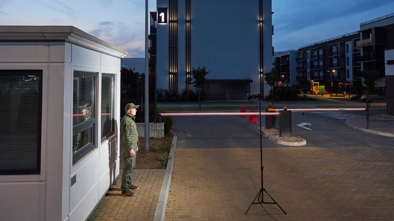 Охорона: її функції і зона відповідальності